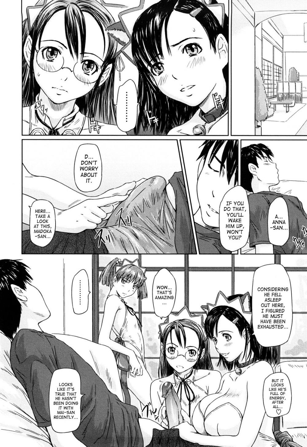 Hentai Manga Comic-Mai Favorite-Chapter 3-8